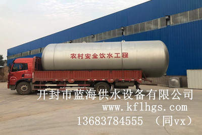 50吨无塔供水设备