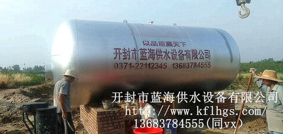 30吨无塔供水设备