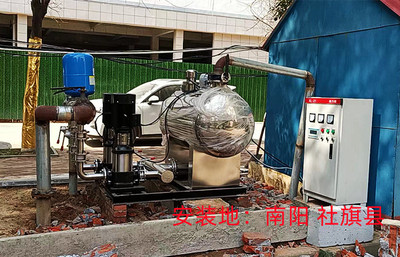 变频恒压供水设备全自动供水系统