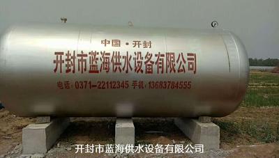 无塔供水设备