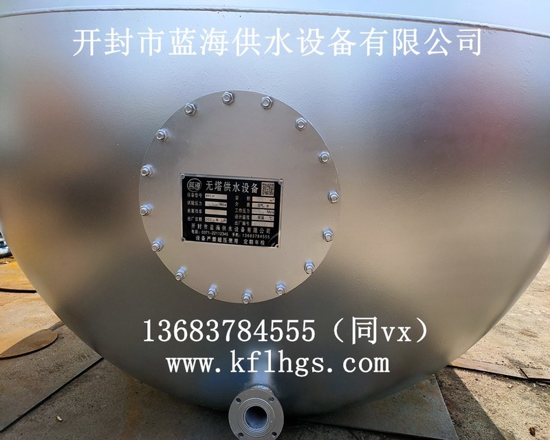 184dce4d3e6552ec0dd45337541db8a_副本.jpg