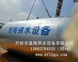 无塔供水设备