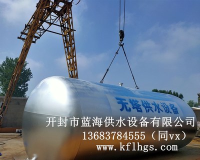 20吨无塔供水设备