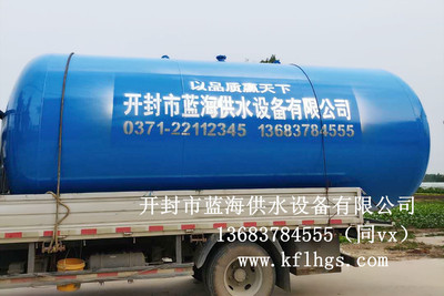 20吨无塔供水设备