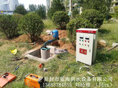 井用变频供水设备