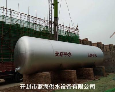 无塔供水设备